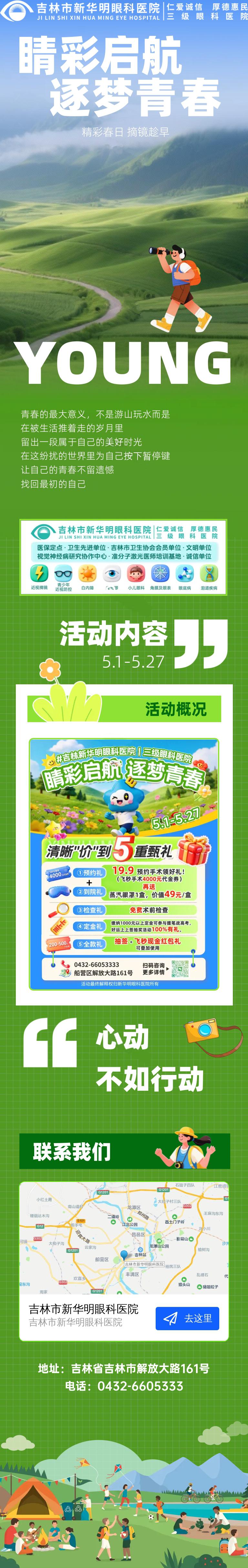 640_副本.jpg