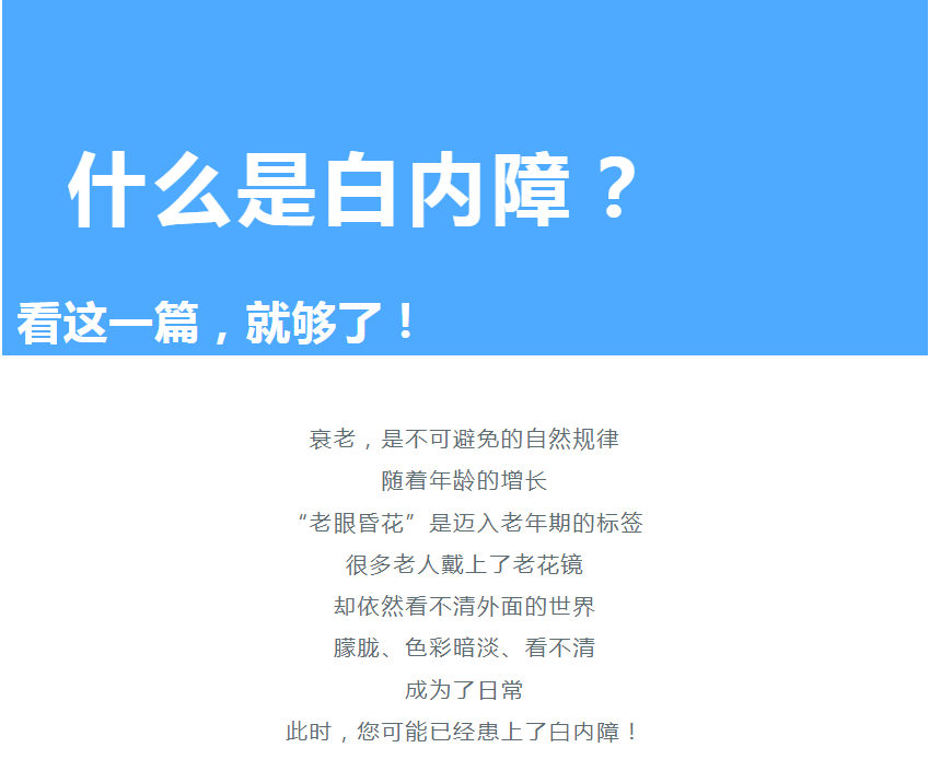微信图片_20260422103018.png