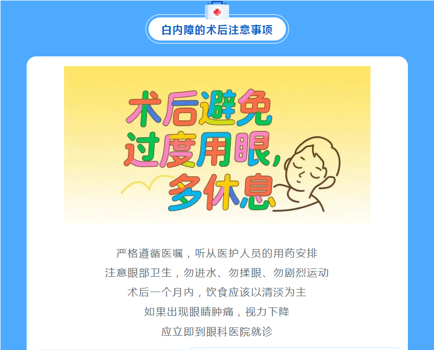 微信图片_20260422103508.png