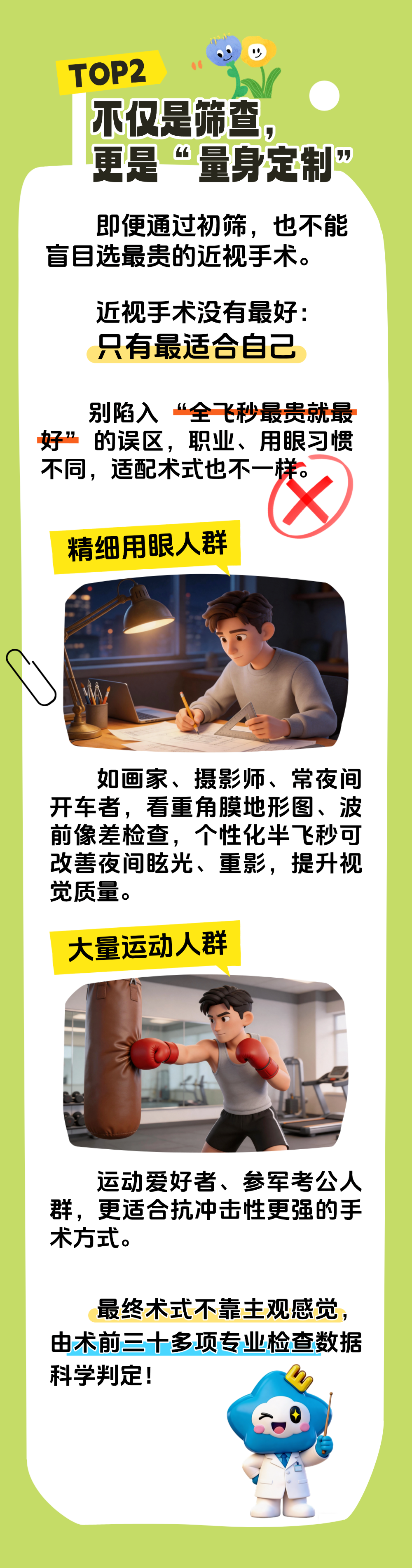 d7df6c9f4b18bfe5c36ba06b288b696.png