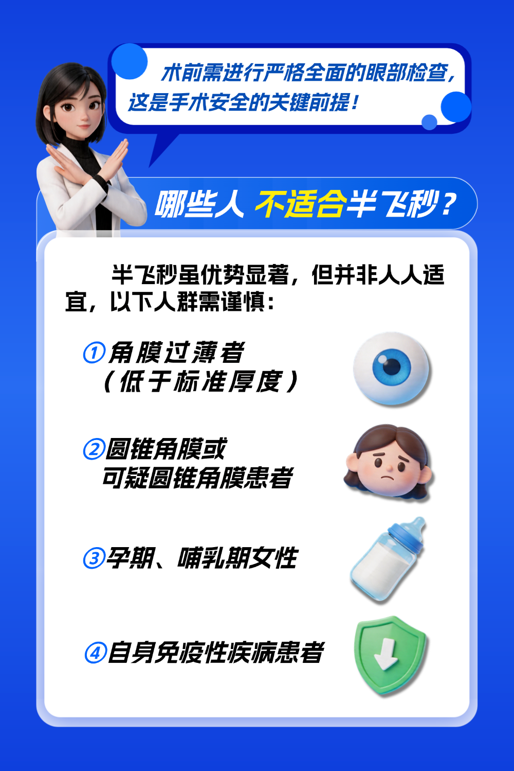 e0b455e7a5d58d1119a8aab5fbf07af.png