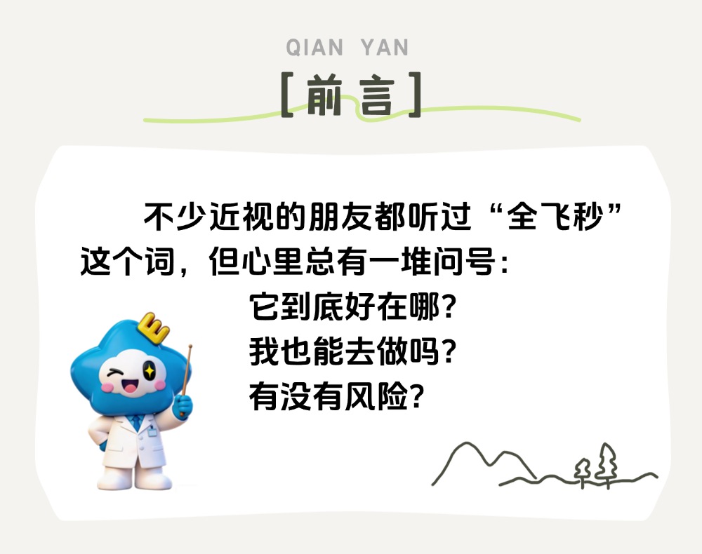 640 (1)_副本.jpg